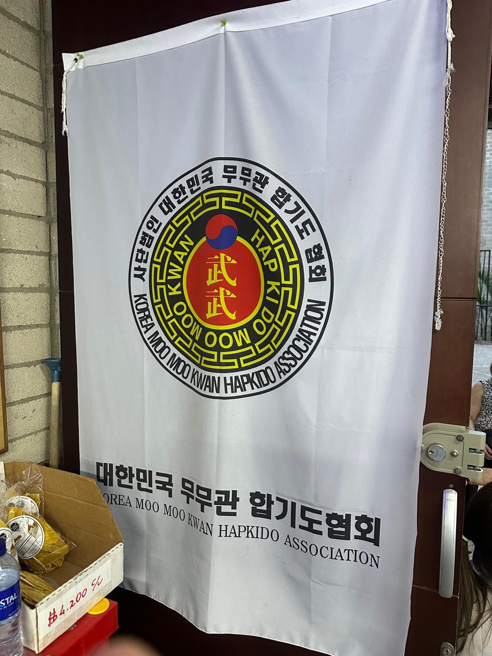 Bandera de la Korea Moo Moo Kwan Hapkido Association